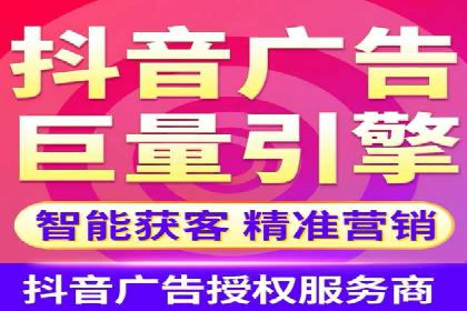 数据分析驱动：一则信息流广告成功的背后