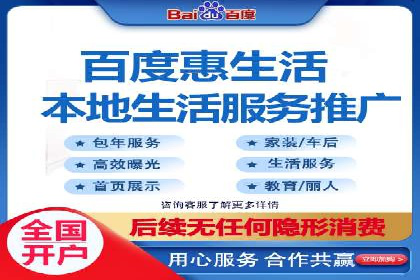 解析SEM外包公司如何利用数据分析优化广告效果