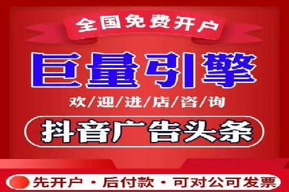 汽车展会的SEM外包广告投放与效果分析